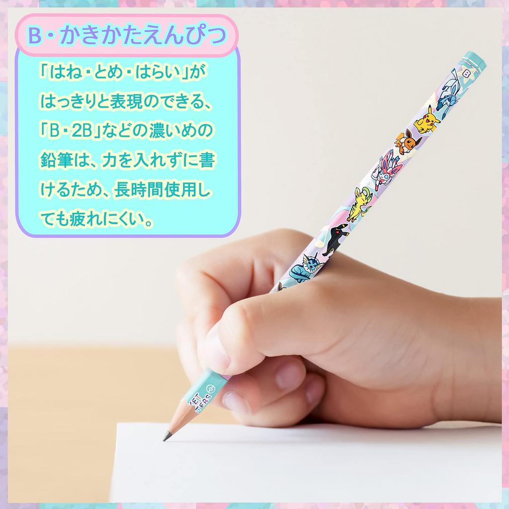 Showa Note Writing Pencil Pastel 302729005 Pokémon Pencil, B, Flake,