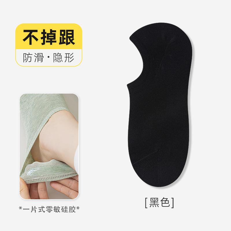 Socks Girls Thickened Plush Stripe Embroidery Cartoon Puppy Mid-Leg Socks Trendy Cute Pile Of Socks