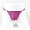 Men Underwear Sweat-absorbent Comfortable Non-Fading Summer Men G-strings Underpants for Male