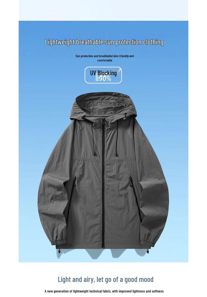Men's 2025 Summer Lightweight Nylon Hooded Sun Protection Jacket - Stretchy, Skin-Friendly, Breathable, UV Protection, Couple's Design.