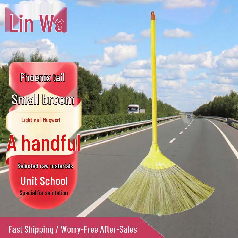 Outdoor Heavy-Duty Hard Bristle Brooms