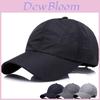 Korean Style Baseball Cap For Outdoor Sun Protection With Breathable Design For Men And Women