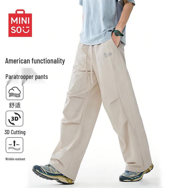 MINISO Men s Quick-Dry Outdoor Cargo Pants M