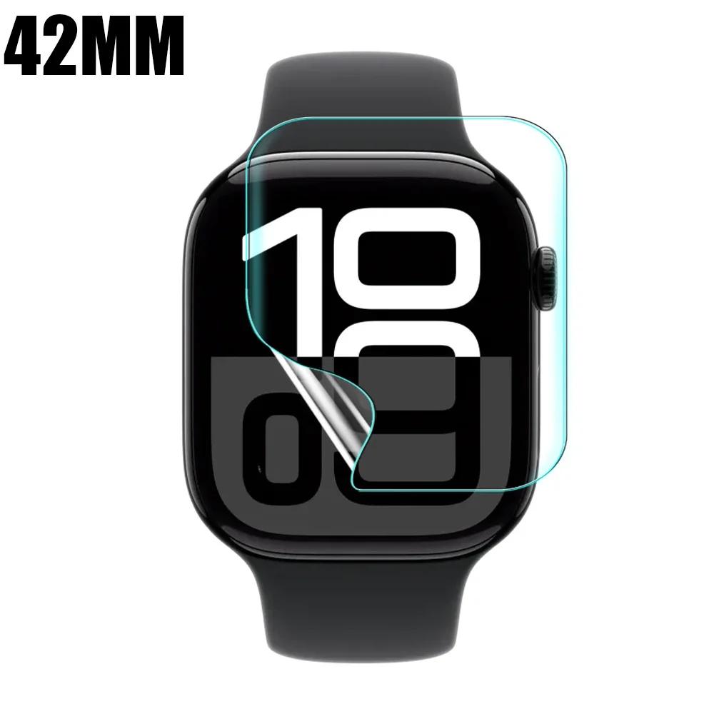 For Apple Watch Series 10 9 Hydrogel Film Soft HD Screen Protector for IWatch S10 42mm 46mm S9 41mm 45mm Smartwatch Accessories