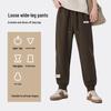 Baleno Men's Straight-Leg Knit Jogger Pants