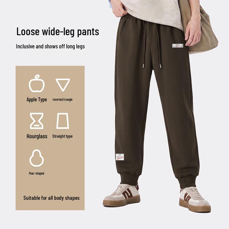 Baleno Men's Straight-Leg Knit Jogger Pants
