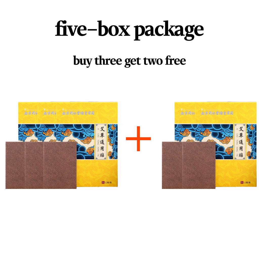 Lumbar Spine Stickers Self-heating Wormwood Medical Relieve & Inflammation Pain Instantly Patch Back Pain Bone Pain,middle-aged and Elderly People