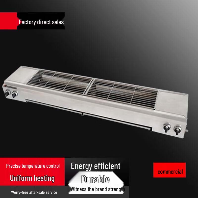 Beifu Commercial Outdoor Smokeless Gas BBQ Grill