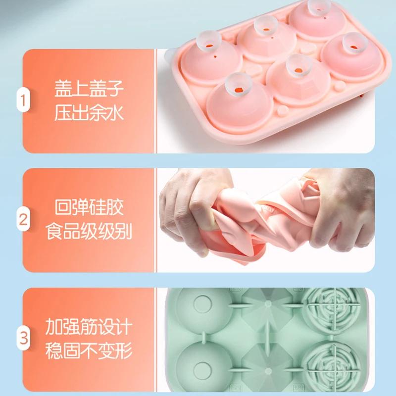 3D Rose Diamond Round Ice Cube Molds 4/6 Grid Ice Cube Tray Flower Shape Silicone Ice Maker Kitchen Bar Utensil Tool Accessorise