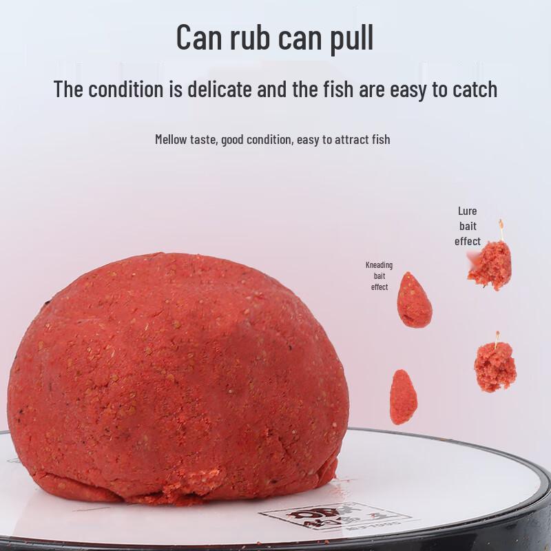 Fishing King Powdered Fishing Bait