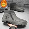 Fashion Winter New Snow Boots Men's Plush Snow Boots Keep Warm Lightweight Breath Western Boots for Male Soft Outdoor Designer Sneakers