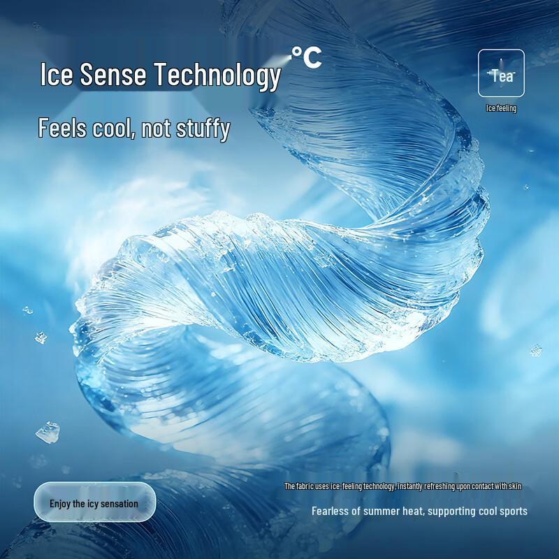 CAMEL Quick-Dry Sun Protection Sports & Casual Pants