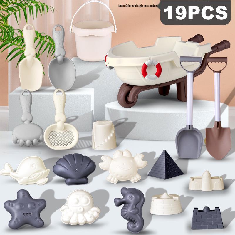 Children's Beach and Sand Play Set: Digging, Water Play, Shell Collecting, and Gardening Tools.