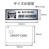 Honami Works 170 Series Sienta Emblem Sticker for Dash Vehicles (Pre-Facelift) Cam-Equipped