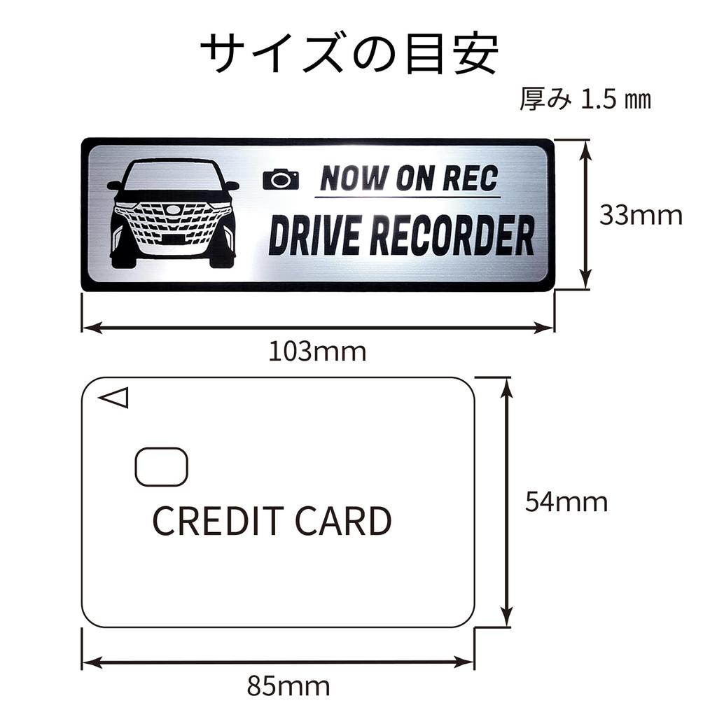 Honami Works 170 Series Sienta Emblem Sticker for Dash Vehicles (Pre-Facelift) Cam-Equipped