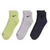 Nike Ankle Socks Unisex Yellow/Gray/Navy Blue SX6893-913