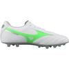 Mizuno Morelia 2 Bequeme Vielseitige Fußballschuhe Unisex Fußballschuhe Grau Weiß P1GA251437