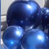 Beauty Sea 10-inch Pearlescent Night Blue Balloons, 200 Count