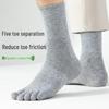 Men's Split-Toe Knee-High Socks - Breathable, Sweat-Wicking, Solid Color, Anti-Athlete's Foot, Ideal for Spring and Autumn Sports.