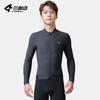 Mens Thermal Cycling Jersey Long Sleeve Fleece Lined Winter Bike Top Road 5-15C