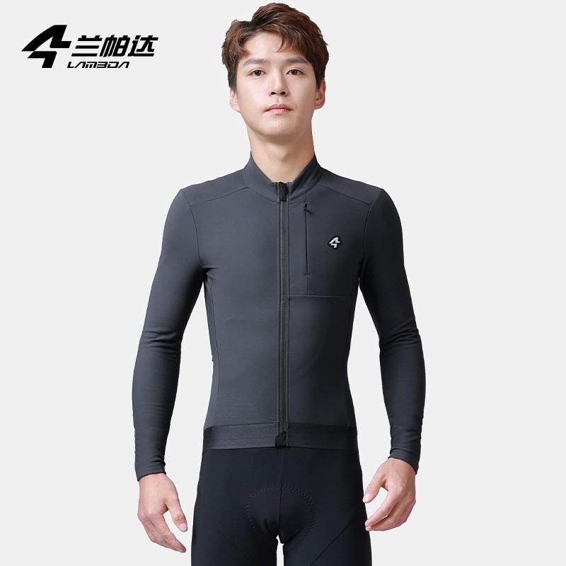 Mens Thermal Cycling Jersey Long Sleeve Fleece Lined Winter Bike Top Road 5-15C
