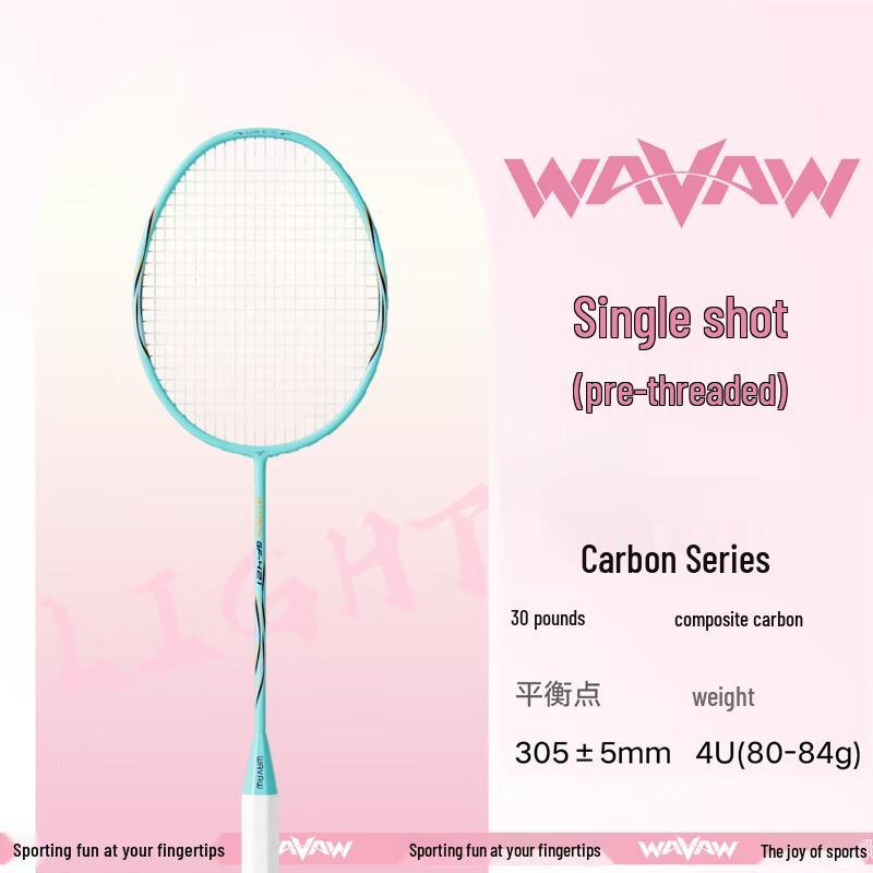 WAVAW Ultralight Composite Carbon Badminton Racket
