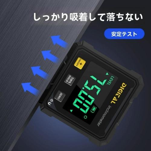 Angle Finder, Digital Angle Finder, Digital Level, 4-Sided Magnetic Level for Construction and Woodworking