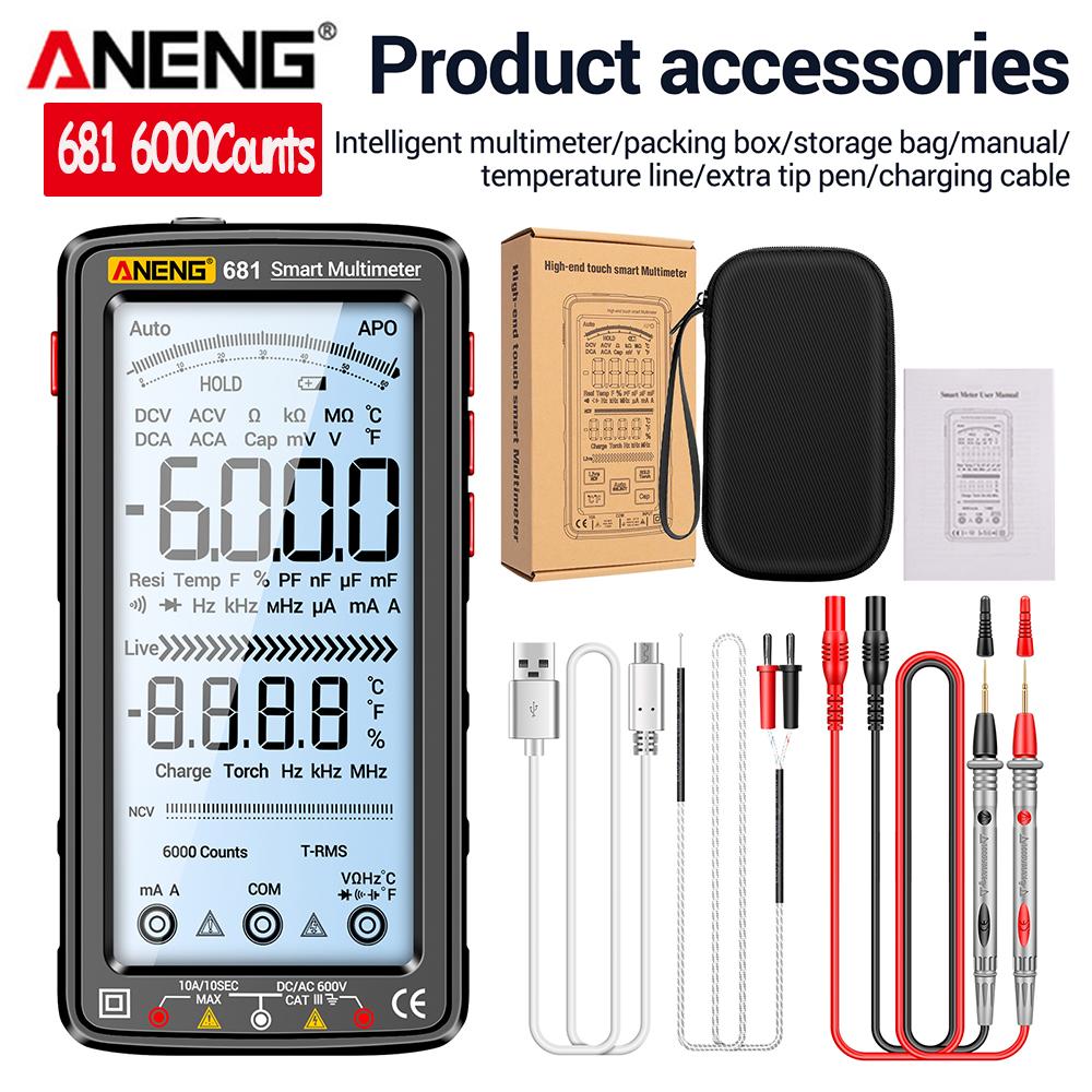 ANENG 681 682 683 6000 Counts Digital Multimeter Smart Anti-burn Rechargeable Meter NCV Tester 5-inch LCD Backlit Flashlight