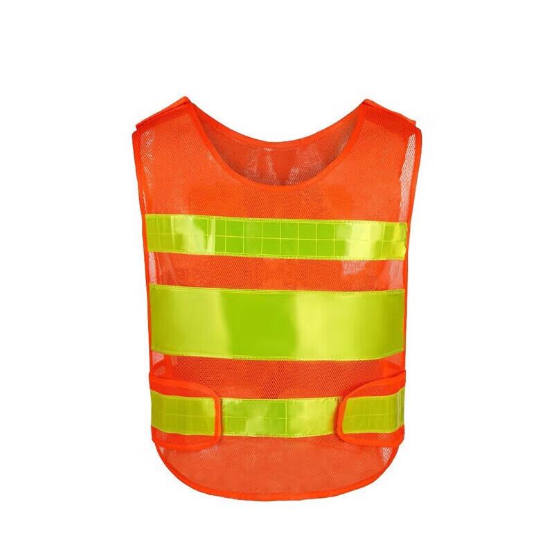 Houba Outdoor Safety Reflective Mesh Vest