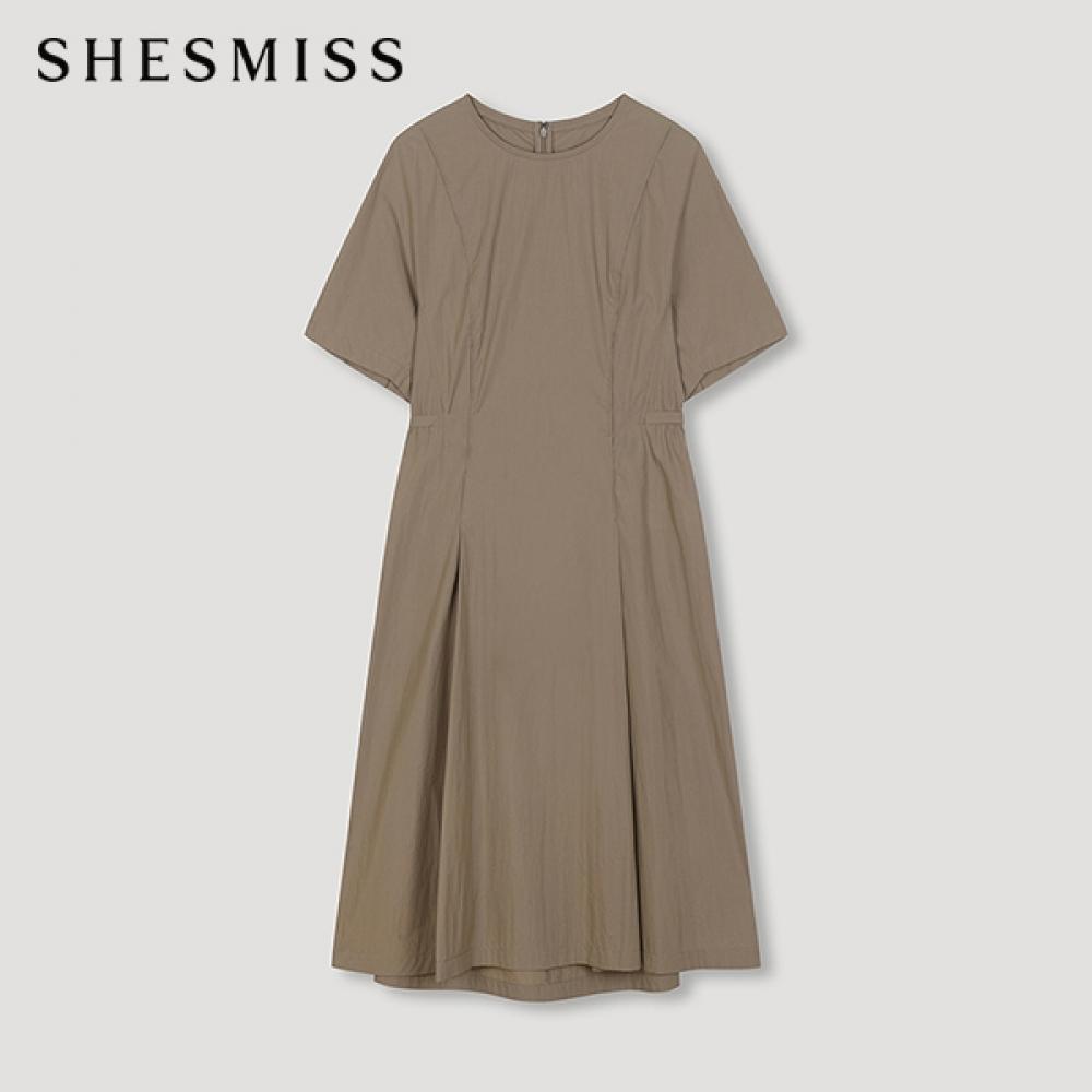 

She S Miss платье с бретельками Swwopn21140 BR Braun/55