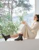 Tagtraume Perry Flat Ankle Boots