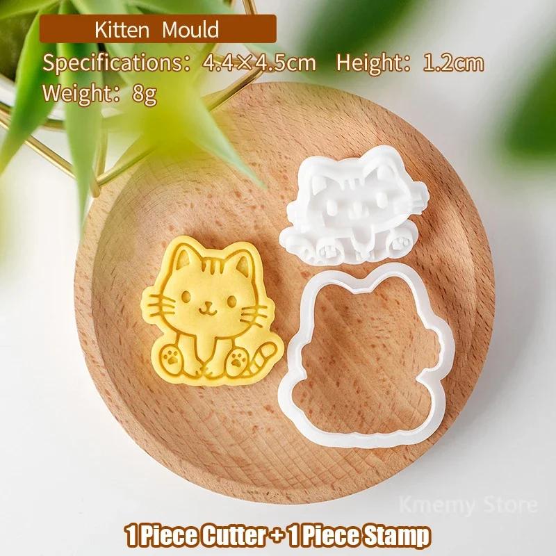 Tagliabiscotti Animali Cartoni Animati Animale della Giungla Tigre Carina Leone Gatto Cane Orso Elefante Timbro per Biscotti Strumenti di Goffratura Decorazione Torta
