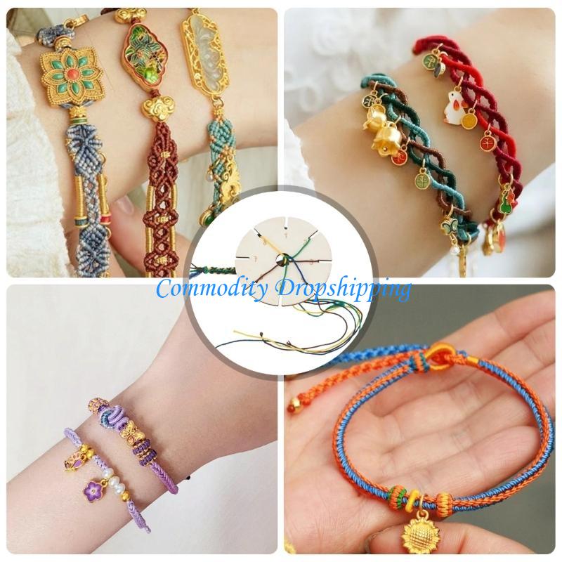 

Y5JC 4 шт. Пластини для плетіння браслетів, диски для плетіння мотузок China Mainland