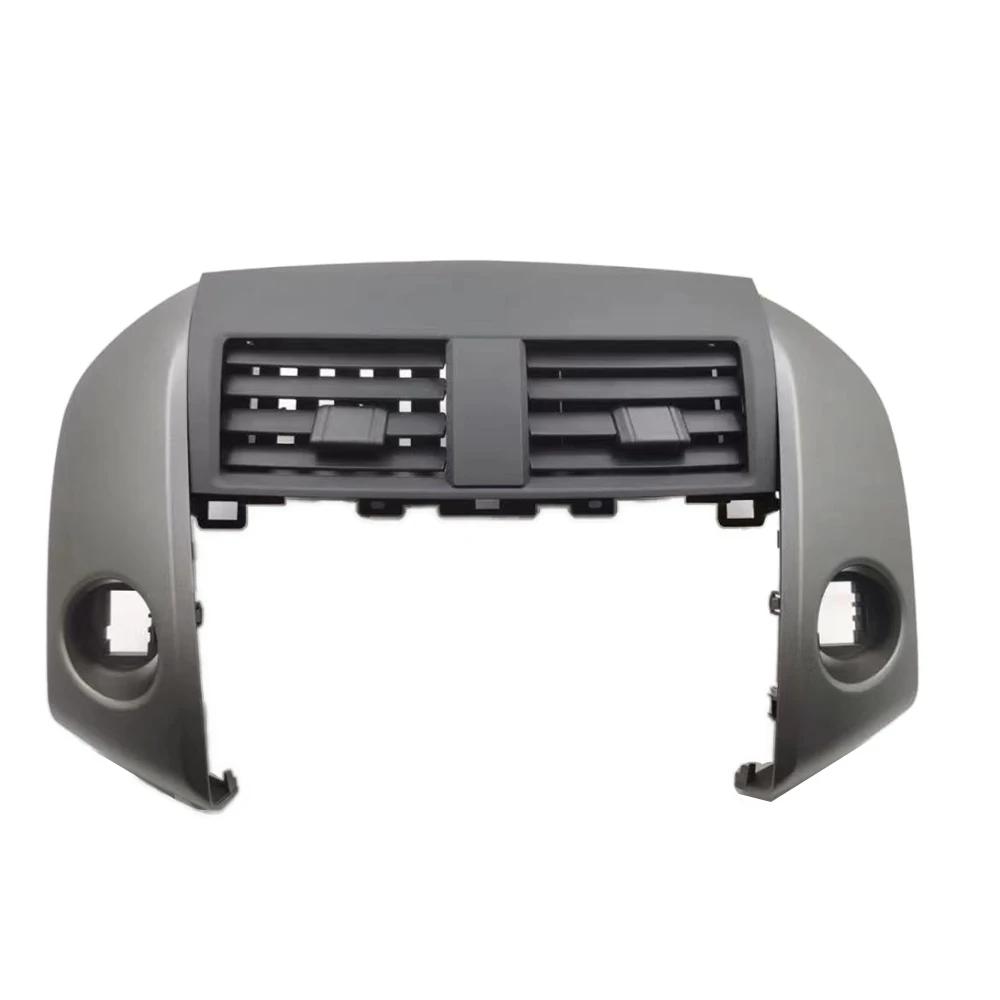 For Toyota RAV4 2006- 2012 Center Dash A/C Outlet Air Vent Panel Air Outlet Cover Replacement
