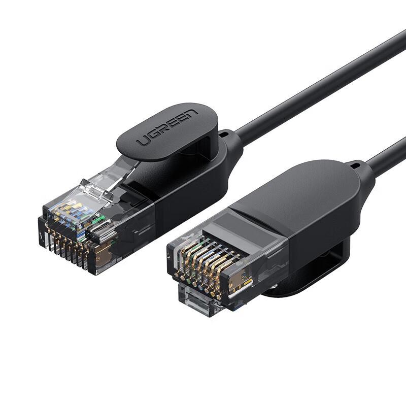UGREEN Ethernet Patch Cable