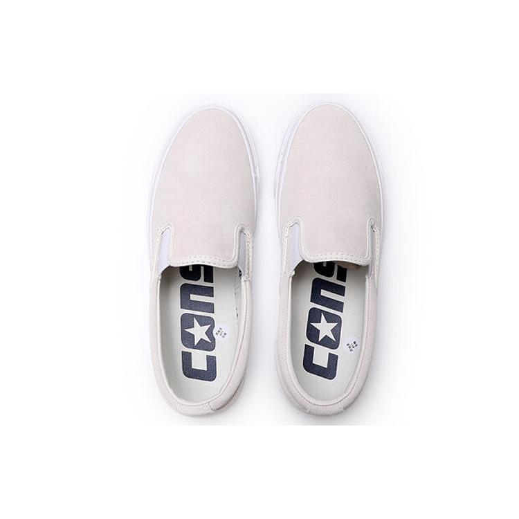 Converse One Star Cc Slip Pro 'Pink Blue' 164155C