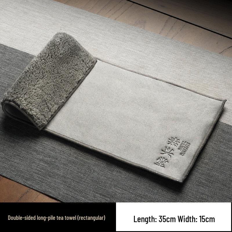 Premium Gongfu Tea Towel
