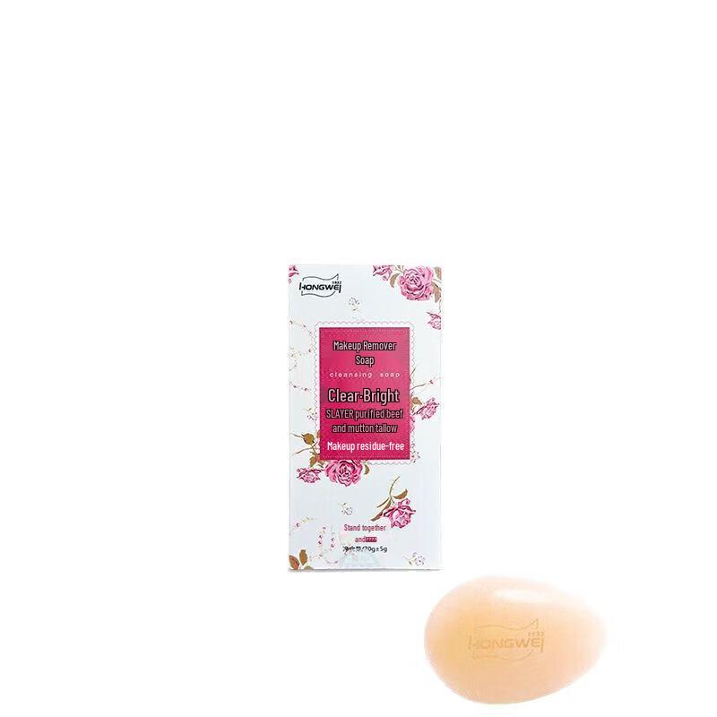 Hongwei Makeup Remover Cleansing Soap