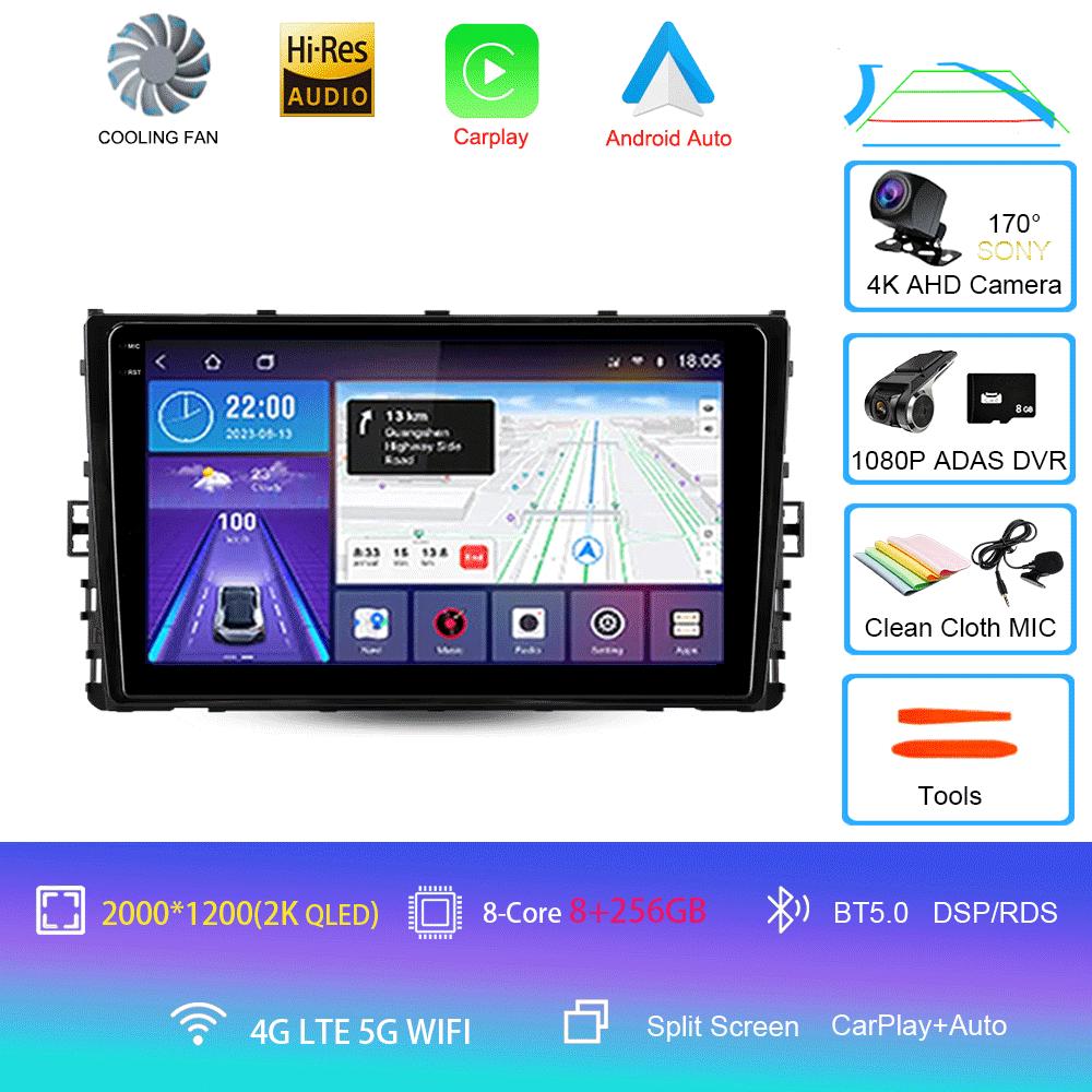 Car Radio Android14 For Volkswagen Jetta 7 2018 2019 2020 2021 2022 Navigation GPS Multimedia Video Player Stereo Carplay DVD BT