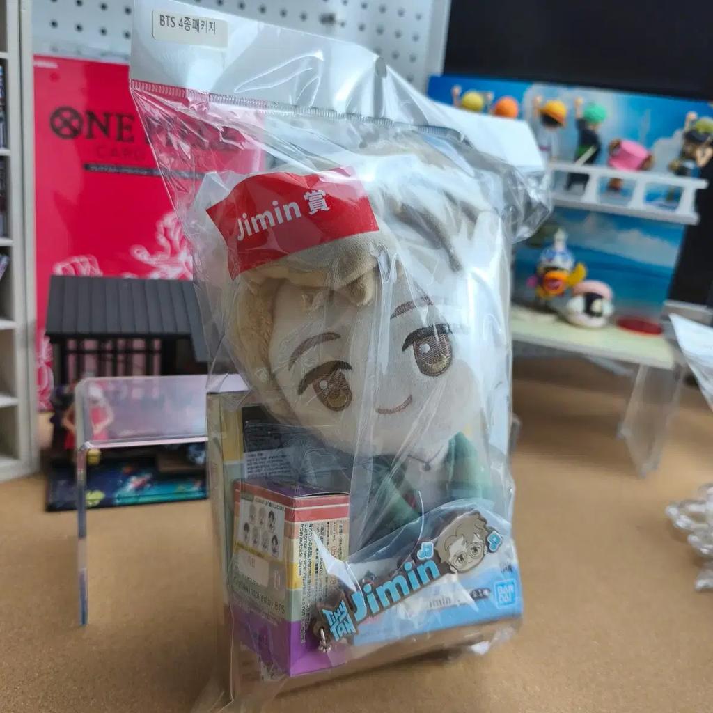 BTS Erste Lotterie Dynamite Puppenpaket (4 Typen) - Jimin