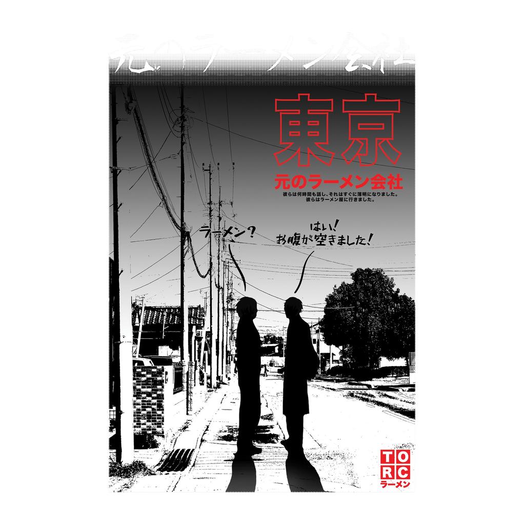 TORC Unisex Adult Convo T-Shirt