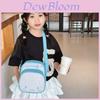 Large Capacity Waterproof Pu Crossbody Bag For Kids With Animal Print Characters Included)**