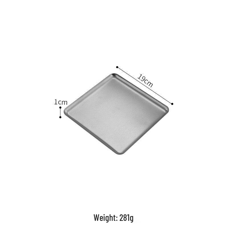 Yude Stainless Steel Square Serving Plate
