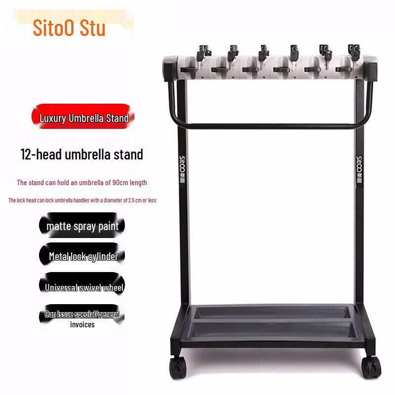 Stu 12-Slot Locking Aluminum Umbrella Stand