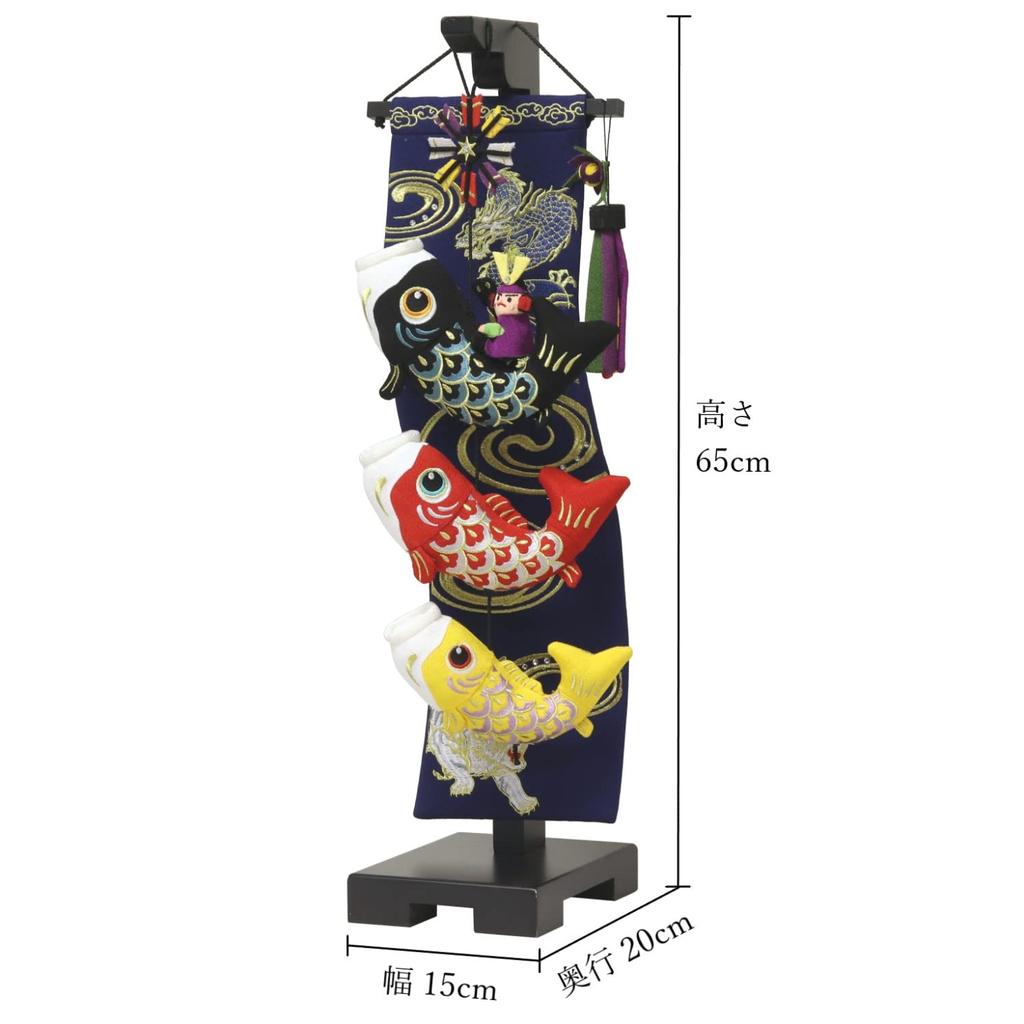 Satsuki Doll Indoor Carp Streamer Blue Dragon White Tiger Carp Small Height 65cm