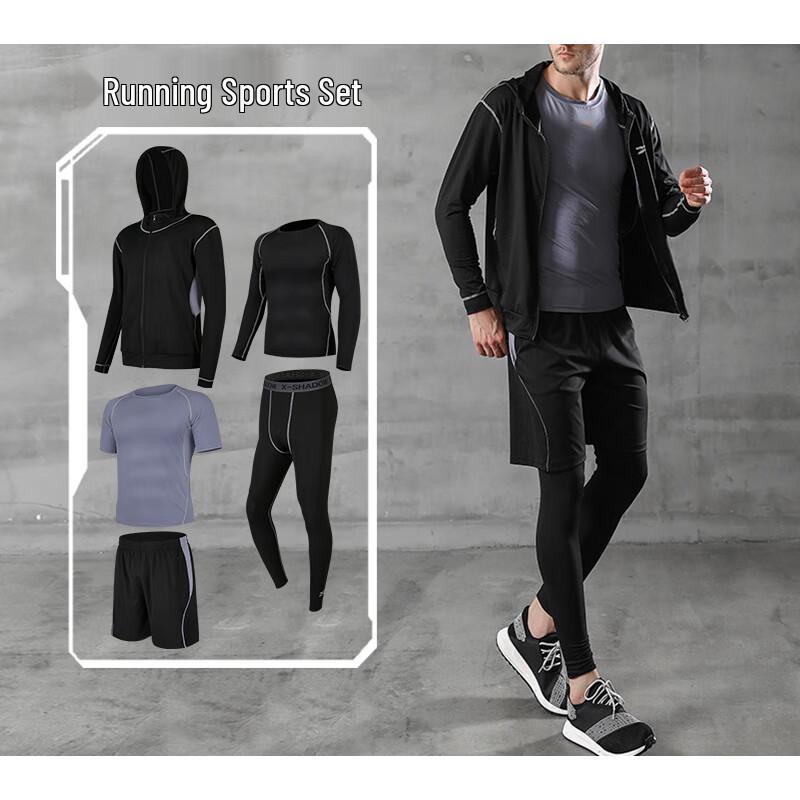 Men's Slim-fit 5-Piece Athletic Training Sportswear Set
