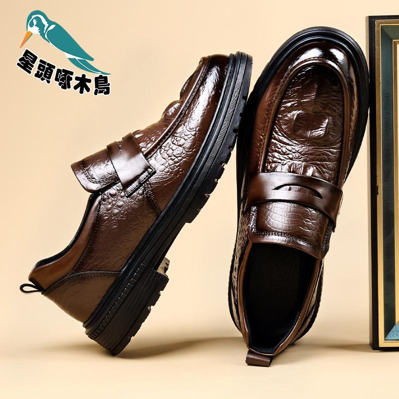 

Туфли из коровьей кожи первого слоя мужские британские деловые повседневные мужские на мягкой подошве свадебные туфли для жениха 44