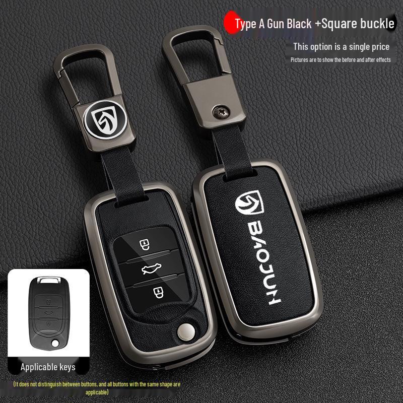 Baojun 730/510/560/530/310W/360 Folding Key Cover Case