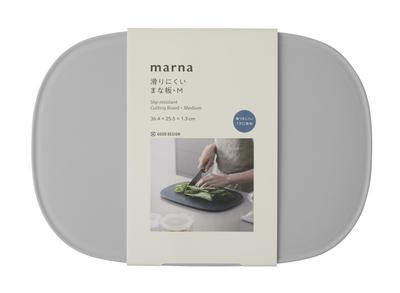 Cutting Board M (Elastomer/Non-slip) (Dishwasher Safe/Stable Cutting) Kitchen Utensils Gray K808GY Marna Basics