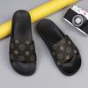Men Shoes Summer Outdoor Slippers  New Style Non-slip Slippers Men's Slippers